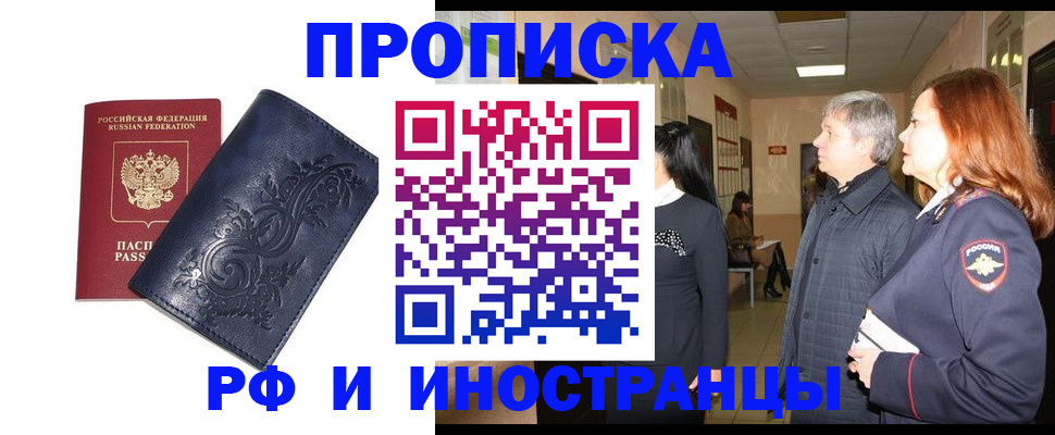 форма 3 в Лукоянове